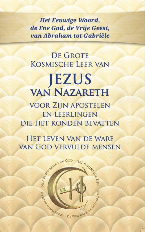 - De Grote  Kosmische Leer van JEZUS van Nazareth